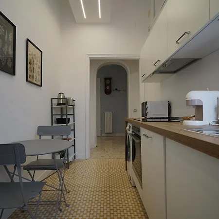 Ely House דירה *